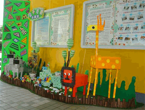 藝想天開少兒美術(shù)