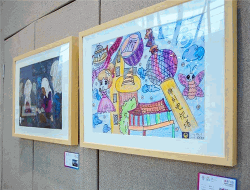 異彩少兒美術(shù)