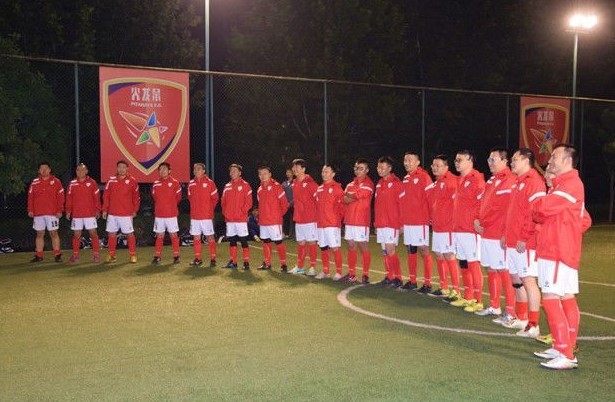 火龍果青少年足球俱樂(lè)部