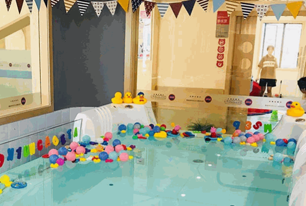 佳諾國(guó)際嬰幼中心