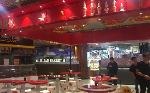 麻辣紅唇串串香