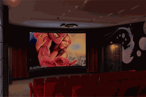 大影易大電影院