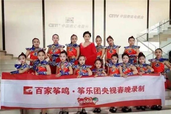 百家箏鳴教育培訓