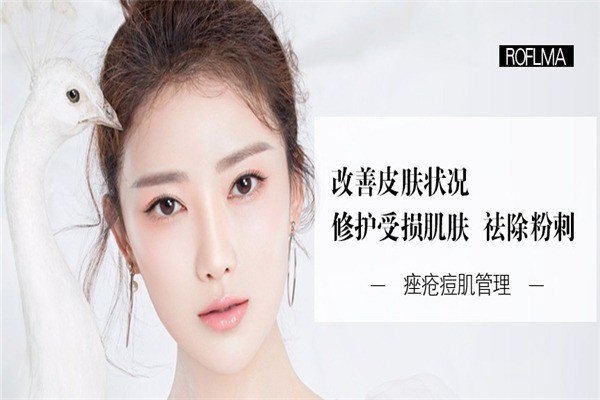 潤膚曼皮膚管理中心