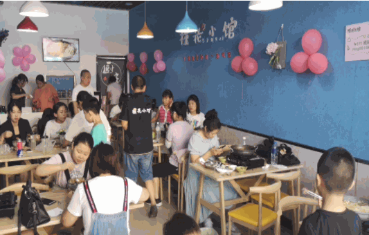 槿花小館韓式美食