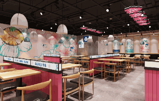 槿花小館韓式美食