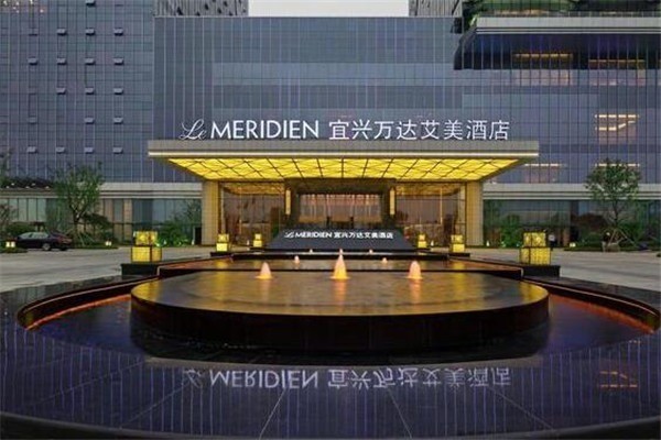 萬(wàn)達(dá)艾美酒店