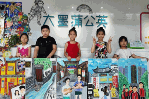 大墨蒲公英美術(shù)