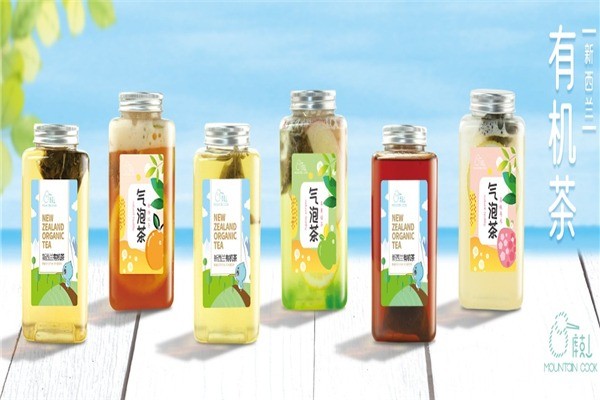 庫(kù)克山冰淇淋