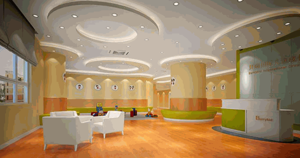 Berrykid貝瑞國(guó)際早教中心