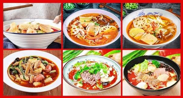 撈一下燙撈串串