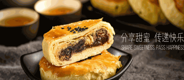 彭記優(yōu)口宮廷糕點(diǎn)