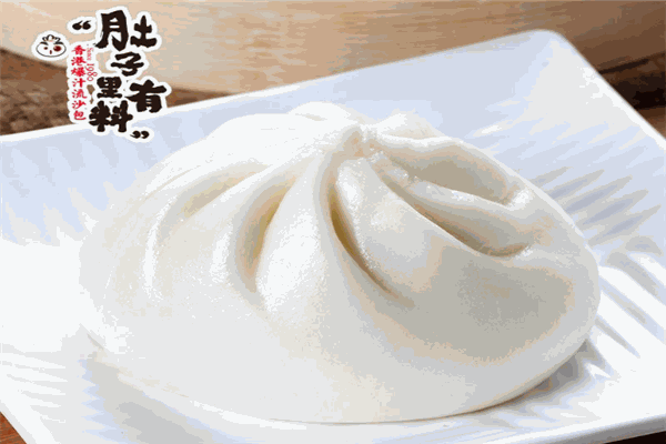 肚子里有料面點(diǎn)