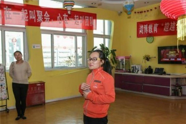 愛寶貝國(guó)際早教中心