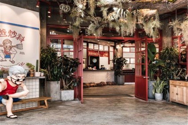 爸爸炒料牛排火鍋