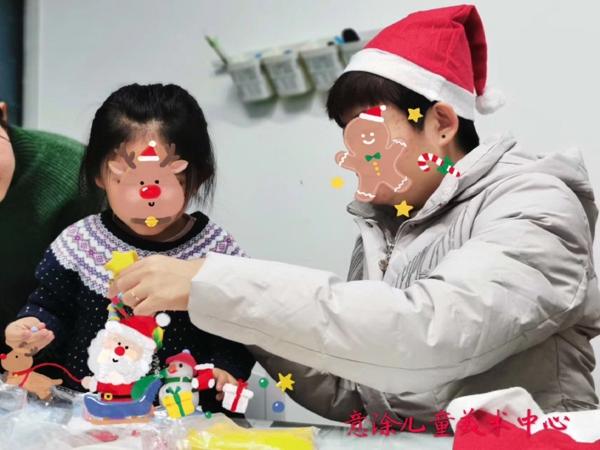 意涂?jī)和佬g(shù)中心