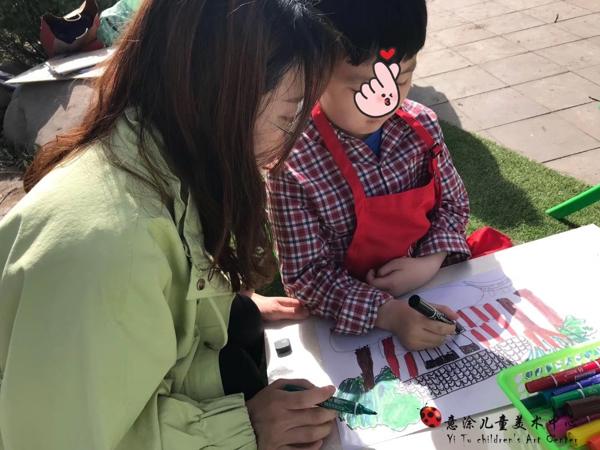 意涂?jī)和佬g(shù)中心