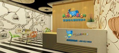 藝象標(biāo)兒童創(chuàng)意美術(shù)