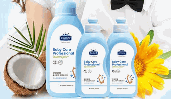皇家嬰童洗護(hù)