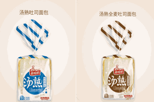 美焙辰面包