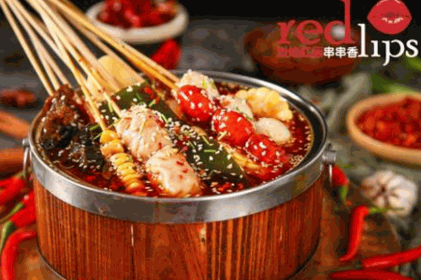 紅唇麻辣串串香