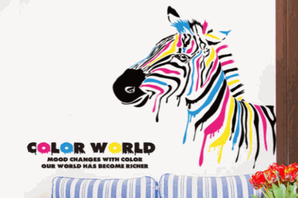 彩色斑馬兒童美術(shù)