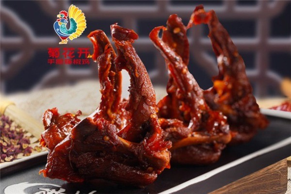 菊花開花式辣鹵