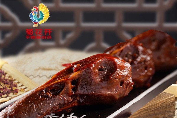 菊花開花式辣鹵