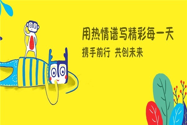 未來(lái)美院少兒美術(shù)