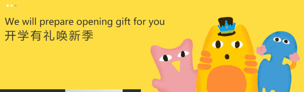 三米田美術(shù)