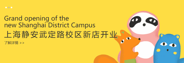 三米田美術(shù)