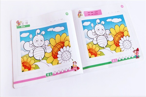 樂(lè)涂涂美術(shù)中心