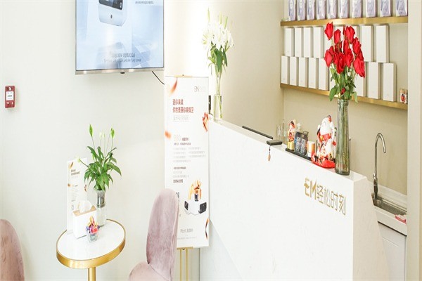 EM輕松時刻美容院