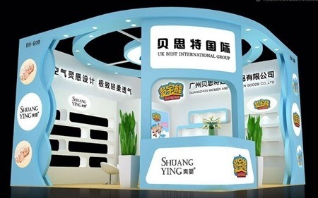 多寶熊婦幼用品