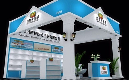 多寶熊婦幼用品