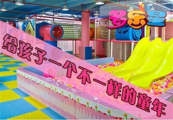 多樂星兒童室內(nèi)游樂樂園