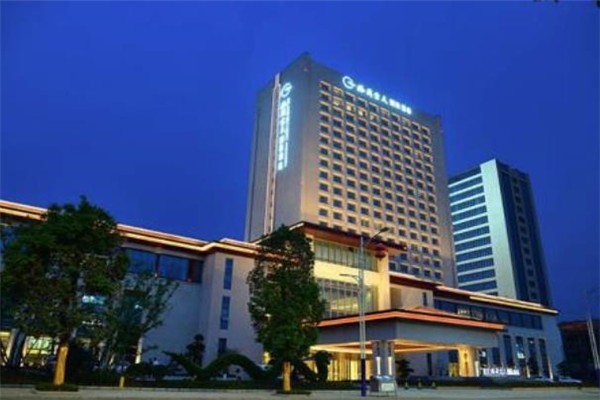 格蘭云天國際酒店