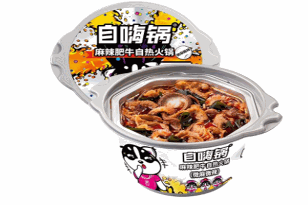 自嗨火鍋食材超市