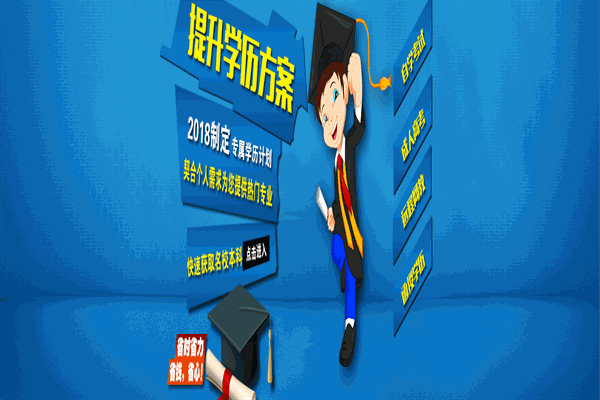 寶醫(yī)堂小兒推拿