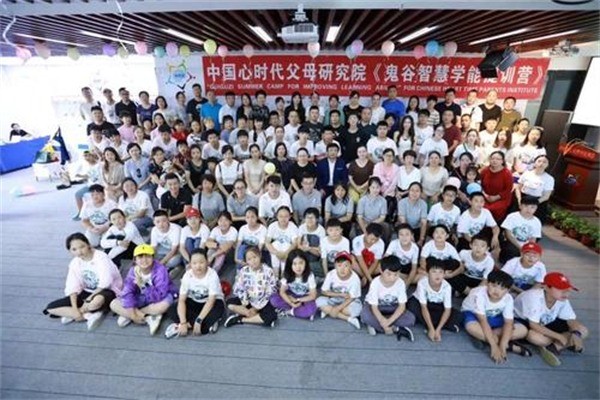 心時(shí)代家庭教育