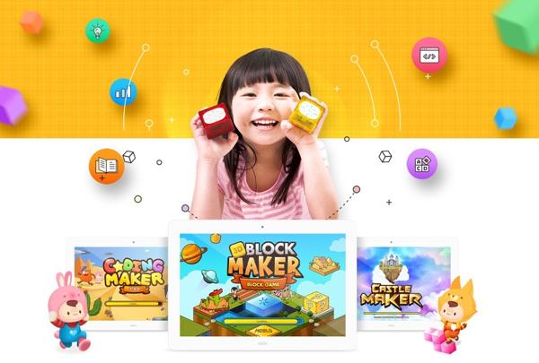 魔樂(lè)寶少兒編程