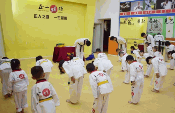 正一道場(chǎng)