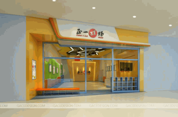 正一道場(chǎng)