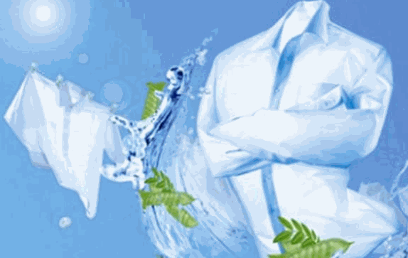 鴻發(fā)干洗店