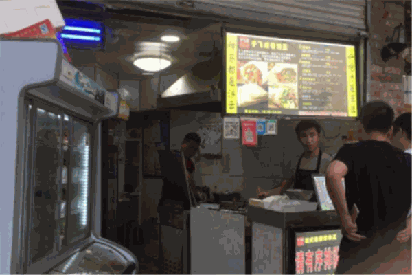 于飛成卷餅炸串王