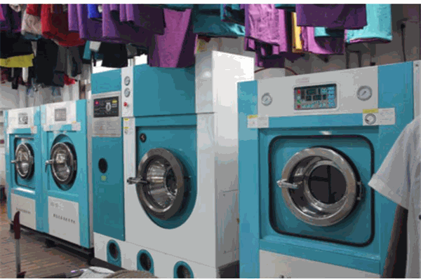藍(lán)晨干洗