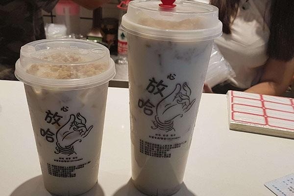 放哈奶茶