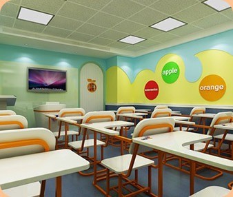 我愛(ài)寶貝早教