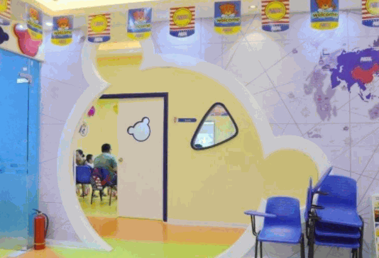 普林斯頓幼少兒英語(yǔ)