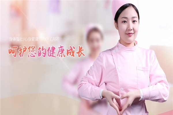 安貝兒月子會所